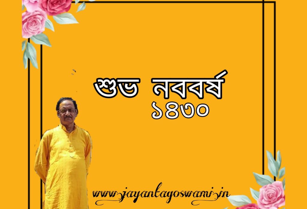 Know About Sagittarius Zodiac Sign