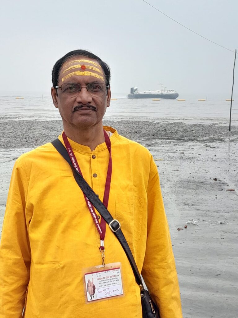 Know About Aquarius Zodiac Sign