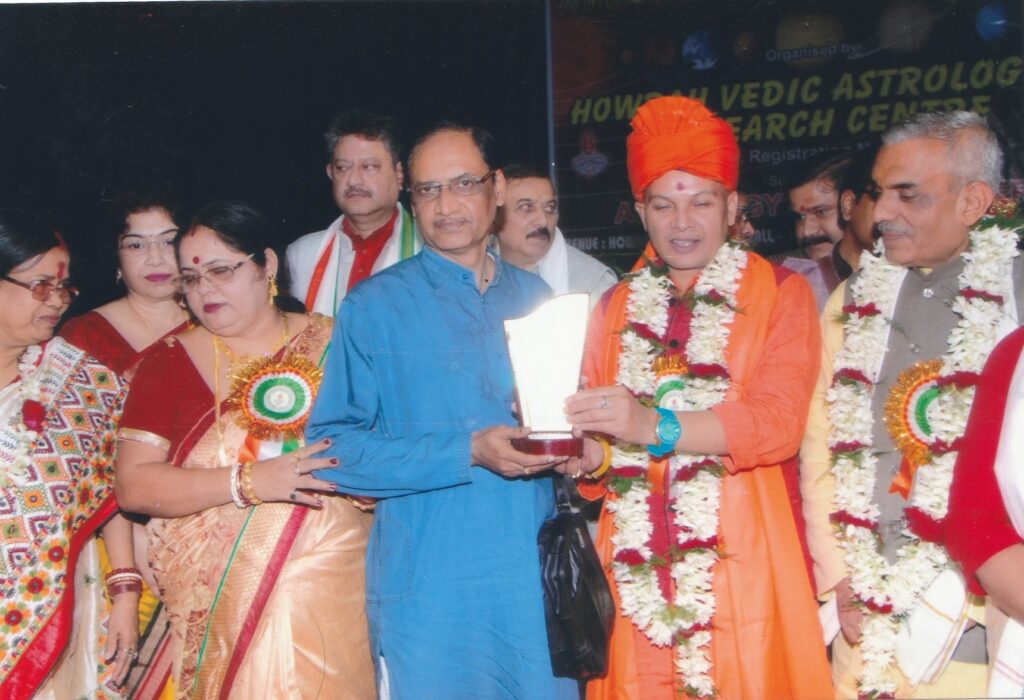 Best Astrologer in Hooghly