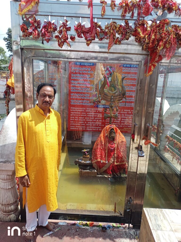 Miscarriage Problem Solution