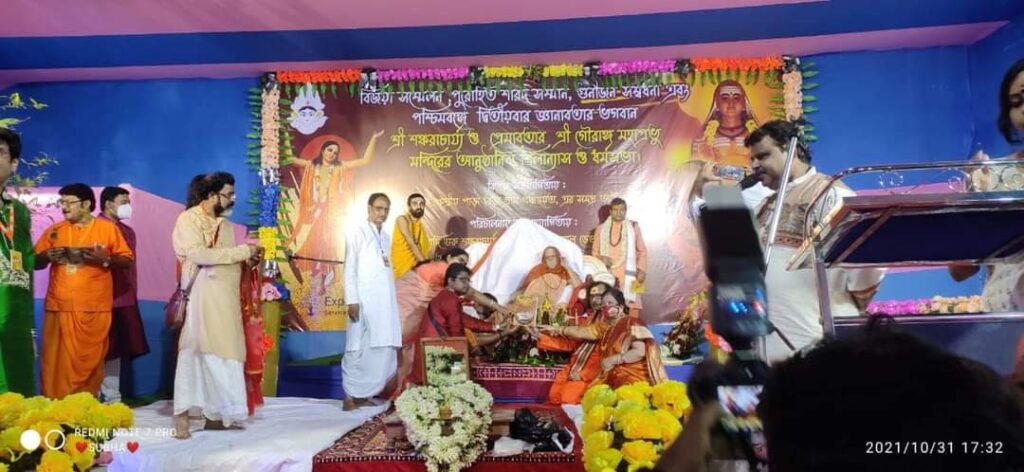 Jupiter Transit Effects on Moon Signs