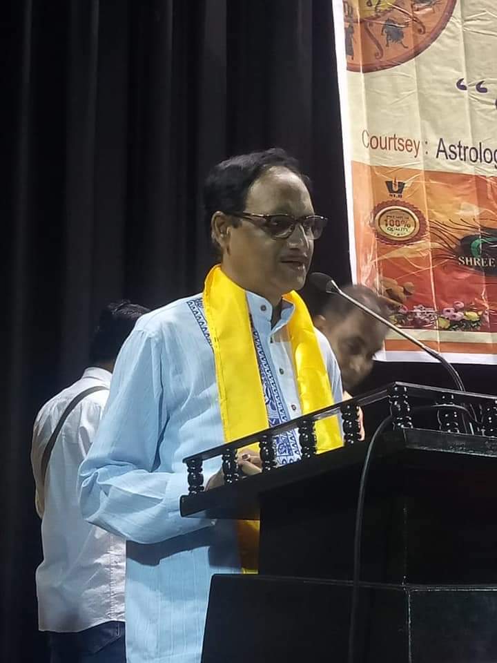 Astrology during Durga Puja