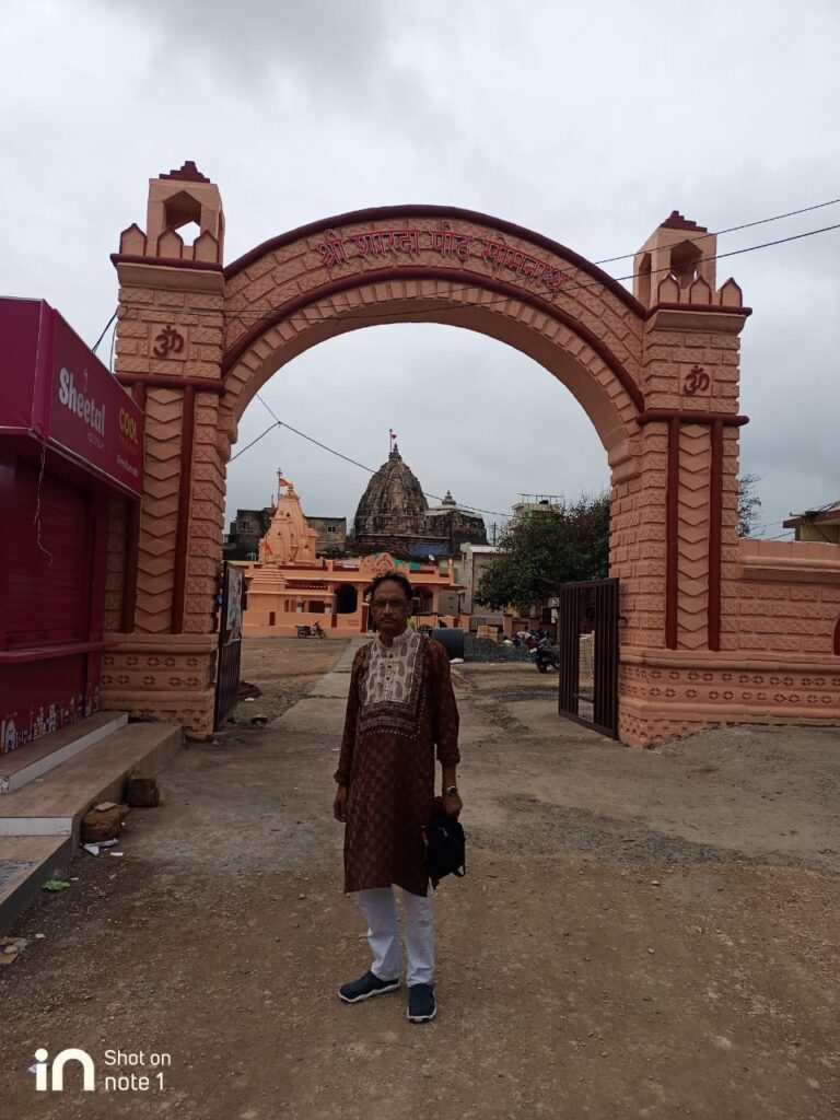 Effect of Sun in Astrology