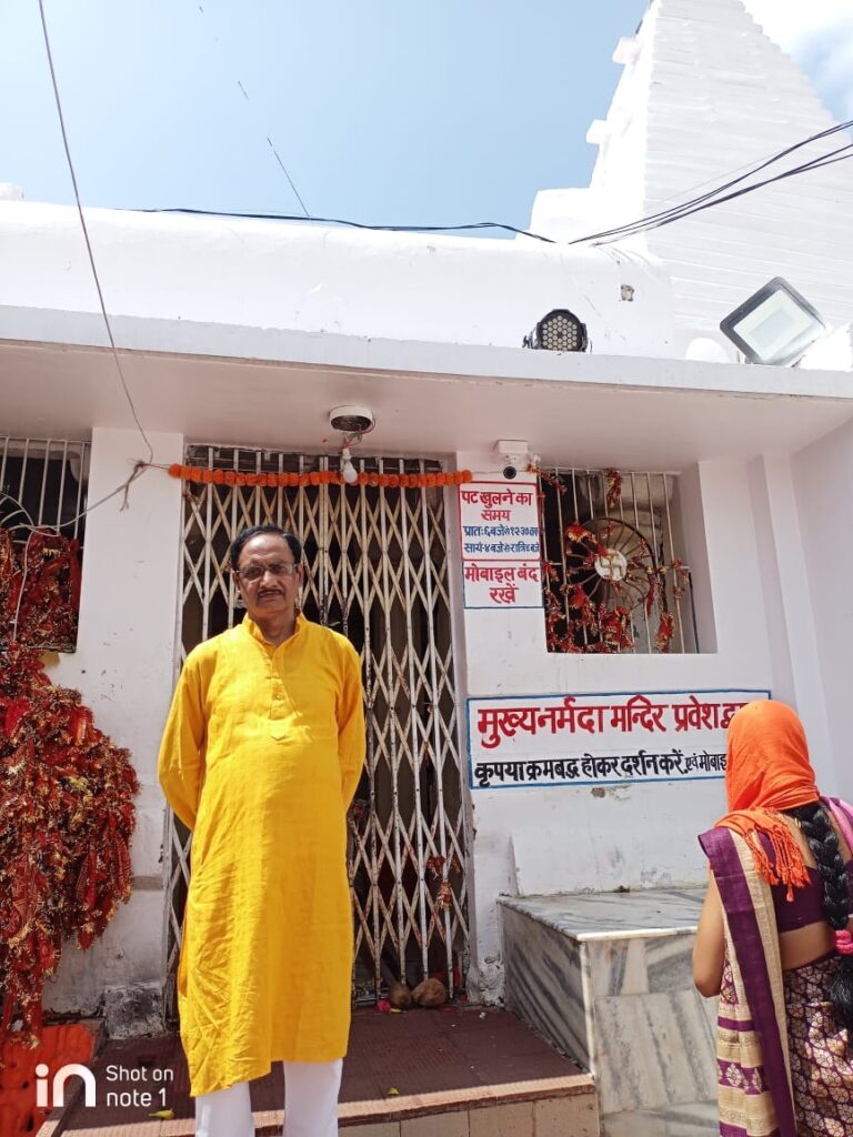 Jupiter Effects in Astrology