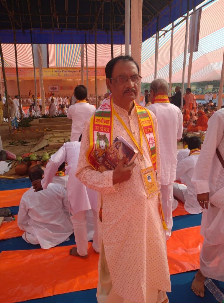 RAHU EFFECTS IN ASTROLOGY