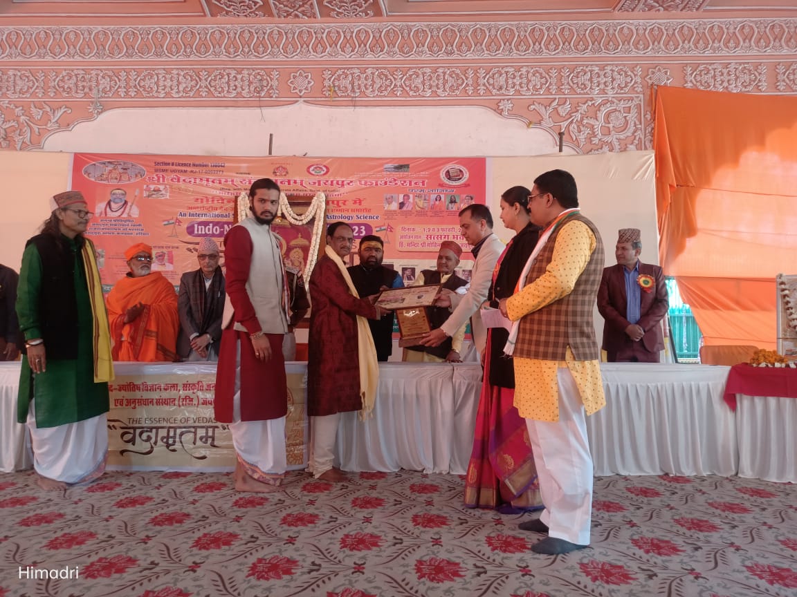 Best Spiritual Healer in Malda