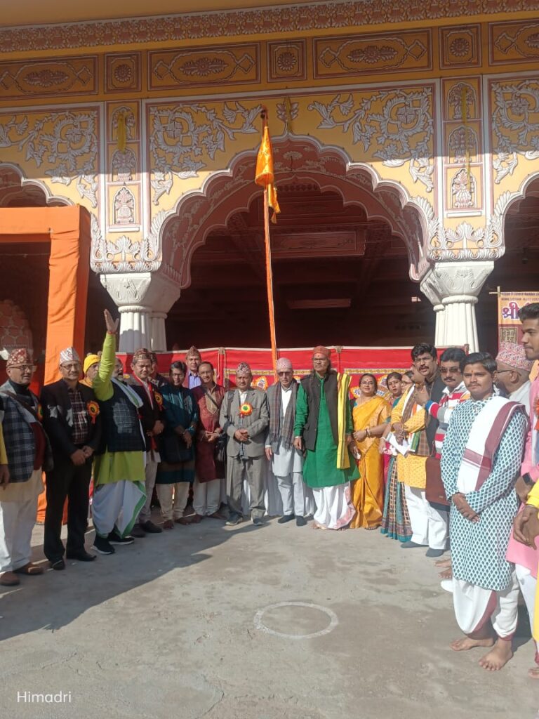 Know about Libra Zodiac Sign