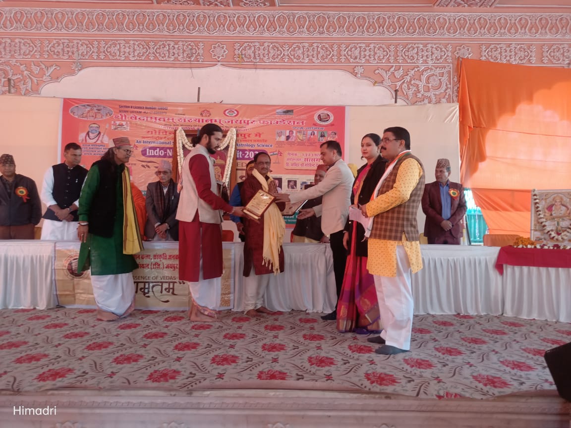 Best Astrologer in Tarapith